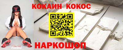 а пвп мука Партизанск