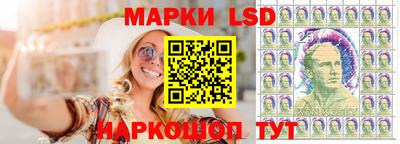 прущие грибы Пенза