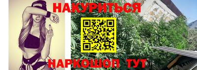 а пвп мука Партизанск