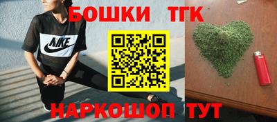мяу мяу кристалл Первоуральск