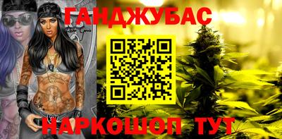 а пвп мука Партизанск