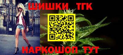 а пвп мука Партизанск