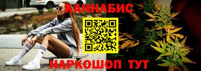 мяу мяу кристалл Первоуральск