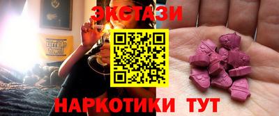 а пвп мука Партизанск