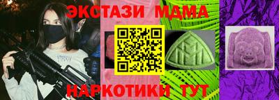 а пвп мука Партизанск