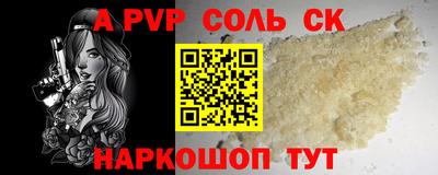 mdma Пыть-Ях