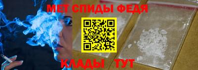прущие грибы Пенза