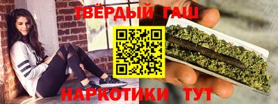 прущие грибы Пенза