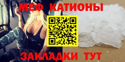 а пвп мука Партизанск